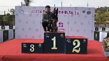 2017年中国工作犬比赛全程直播 (1)